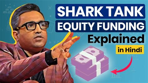 what is equity in shark tank.